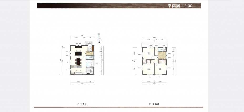 平井町宅建売住